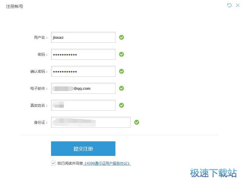 ע���~̖�̳�