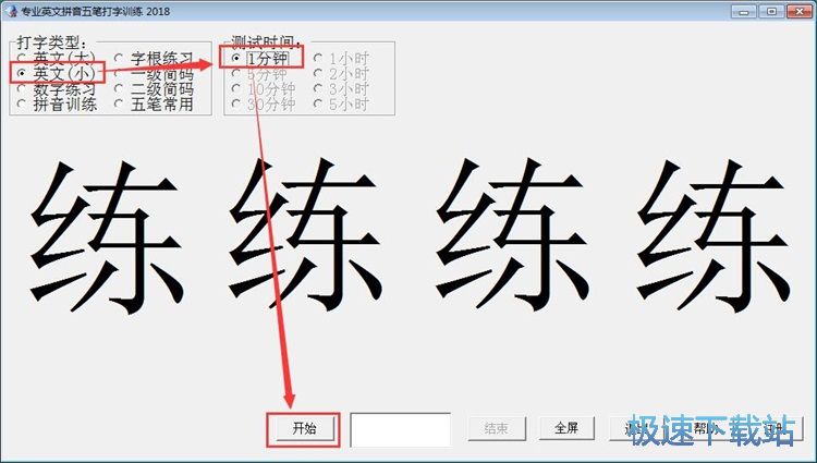 Ӣ�Ĵ���Ӗ(x��n)��