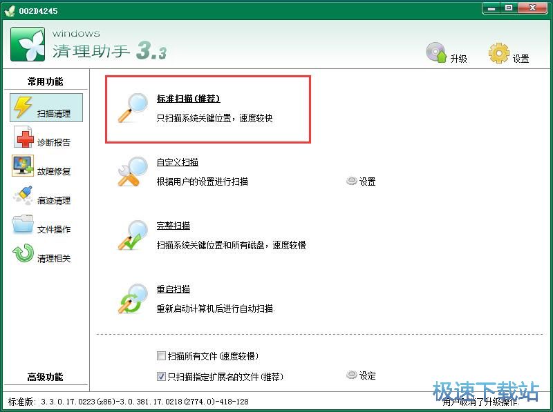 �������������̳�