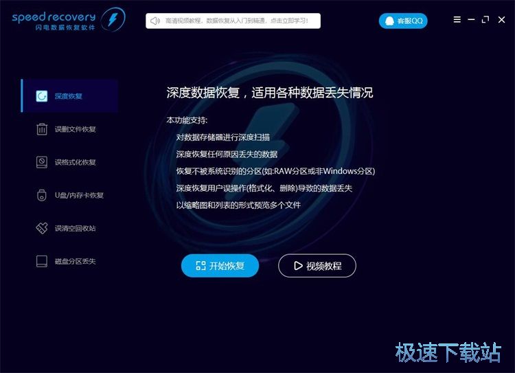 �֏�(f��)���hҕ�l�̳�