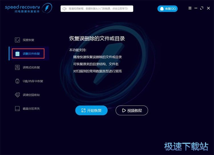 �֏�(f��)���hҕ�l�̳�