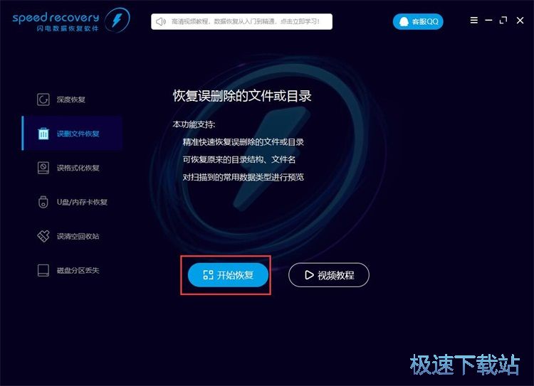 �֏�(f��)���hҕ�l�̳�