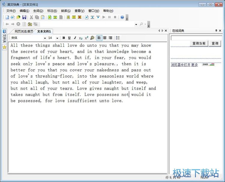 ���g�ı�/�W(w��ng)퓽̳�