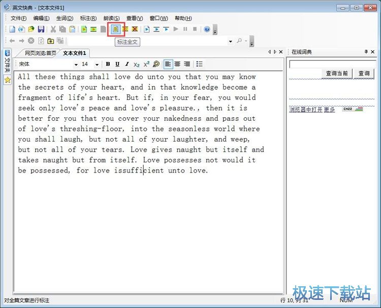 ���g�ı�/�W(w��ng)퓽̳�