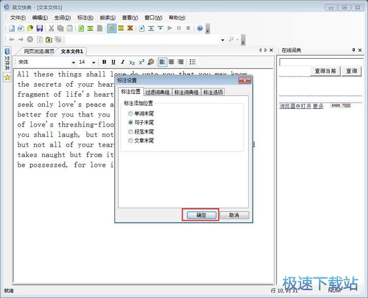 ���g�ı�/�W(w��ng)퓽̳�