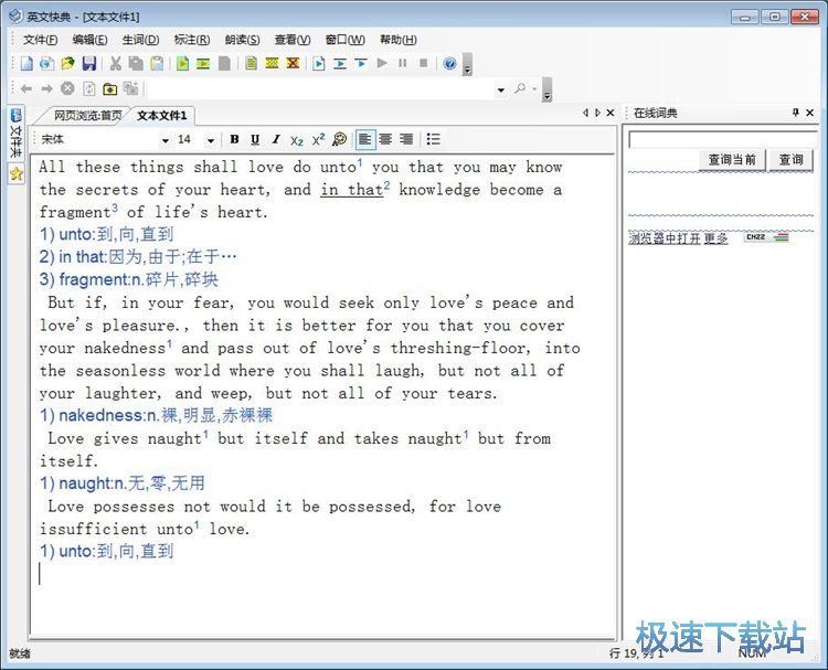 ���g�ı�/�W(w��ng)퓽̳�