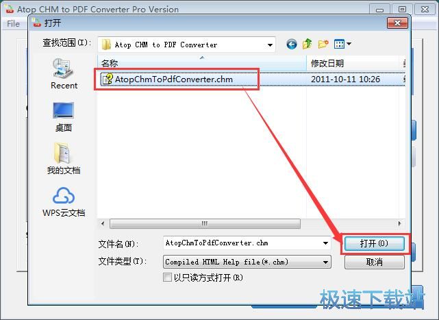 CHM�D(zhu��n)PDF