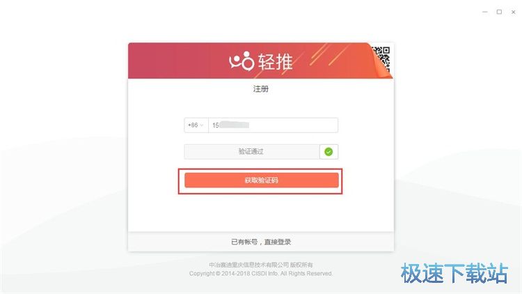 ע���~̖�̳�