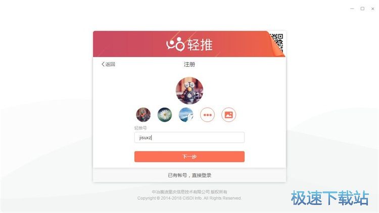 ע���~̖�̳�