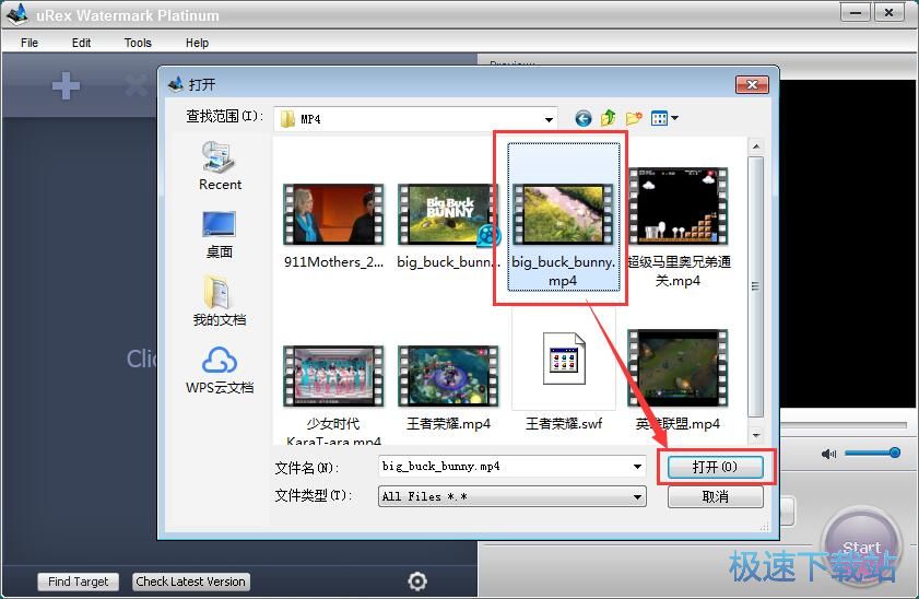 ����ҕ�lˮӡ�̳�