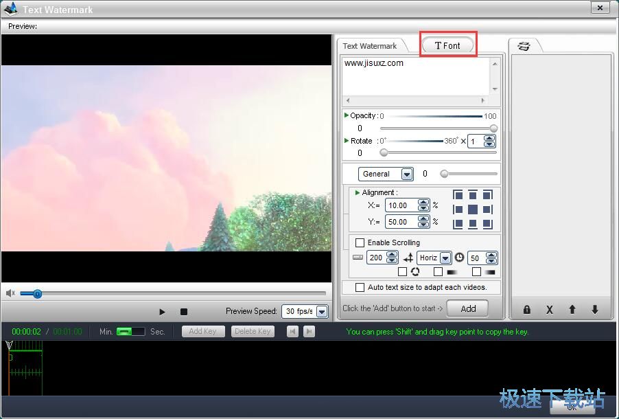 ����ҕ�lˮӡ�̳�