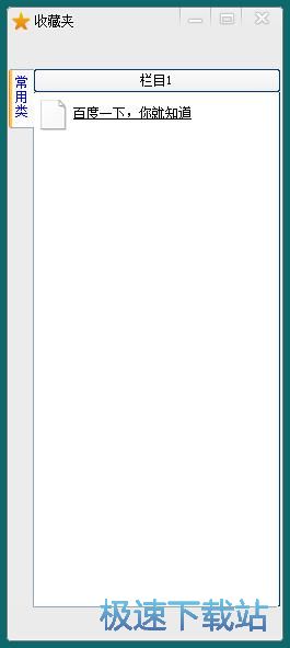 ���ӾW(w��ng)��ղؽ̳�