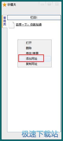 ���ӾW(w��ng)��ղؽ̳�