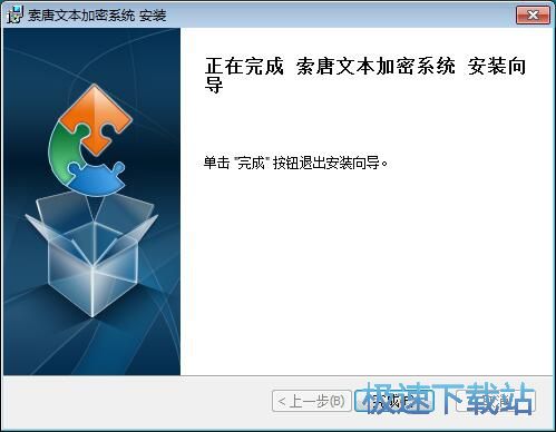 �����ı�����ϵ�y���b�̳�