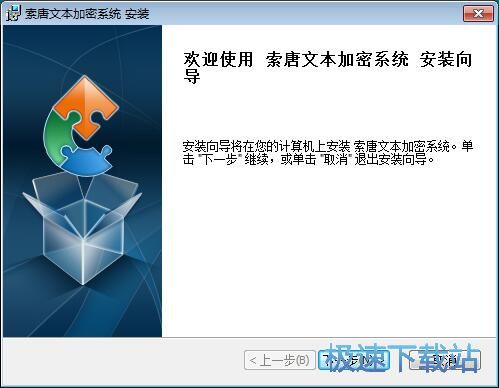 �����ı�����ϵ�y���b�̳�