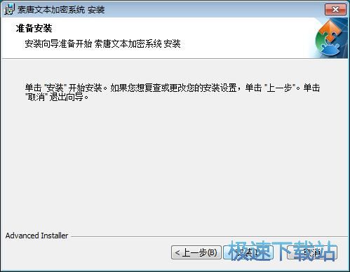 �����ı�����ϵ�y���b�̳�