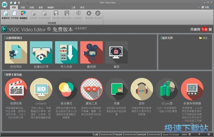 �{(di��o)��ҕ�lЧ���̳�