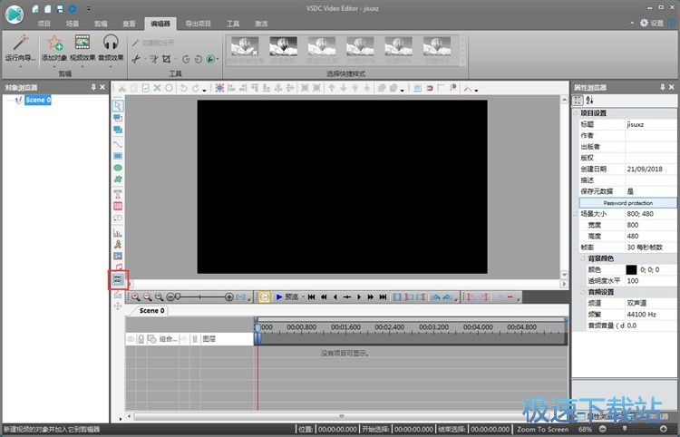 �{(di��o)��ҕ�lЧ���̳�
