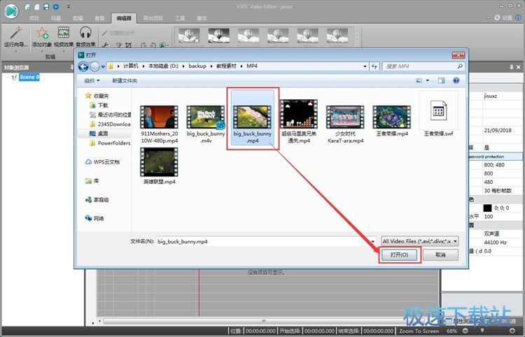 �{(di��o)��ҕ�lЧ���̳�