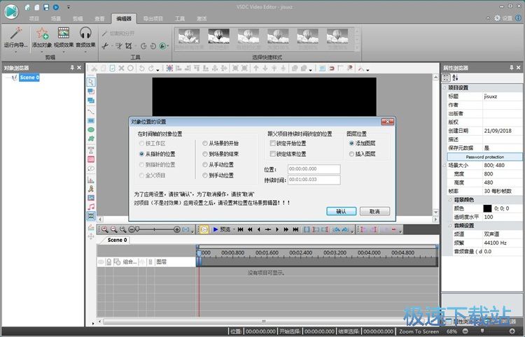 �{(di��o)��ҕ�lЧ���̳�