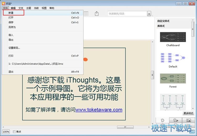 ��݋˼�S���D�̳�