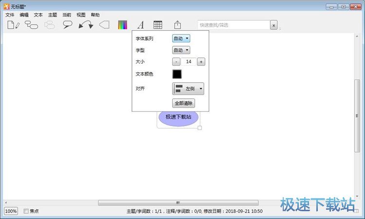 ��݋˼�S���D�̳�