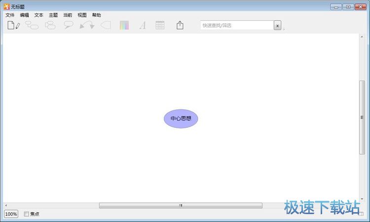 ��݋˼�S���D�̳�