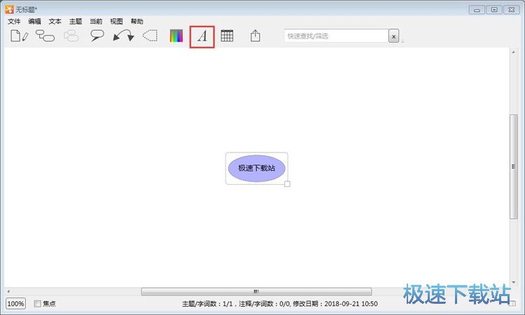 ��݋˼�S���D�̳�