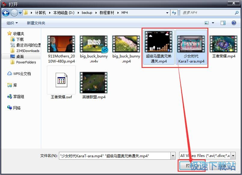 MP4�D(zhu��n)FLV�̳�