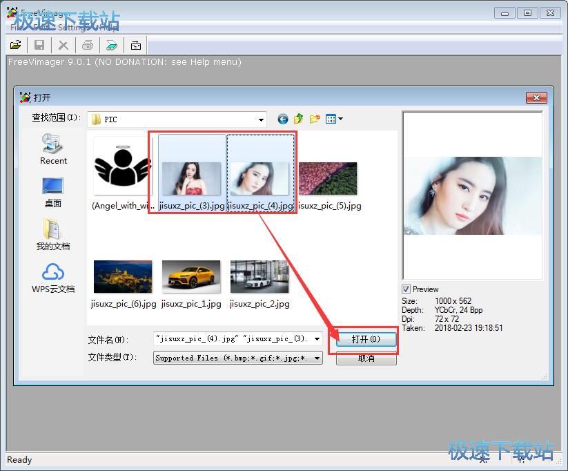 ��݋JPG�DƬ�̳�