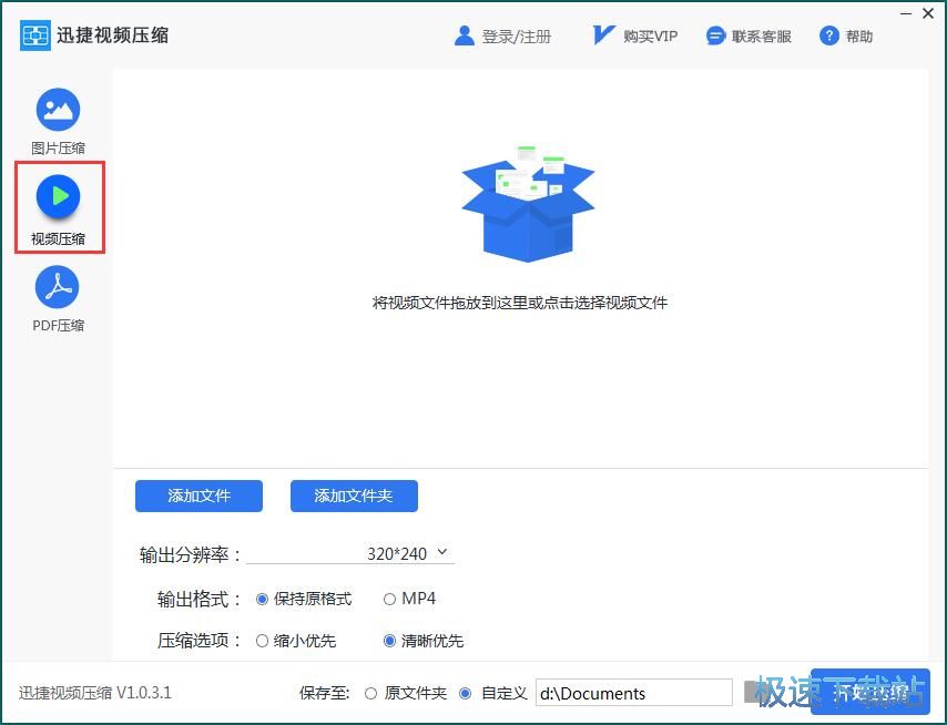 ���sҕ�l�̳�