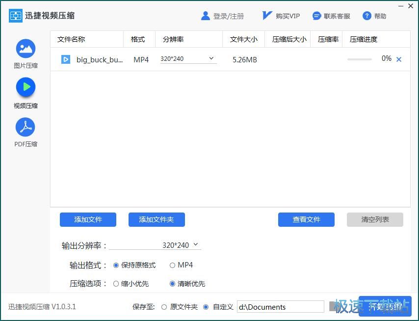 ���sҕ�l�̳�