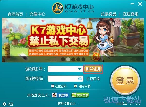 ע���~̖�̳�