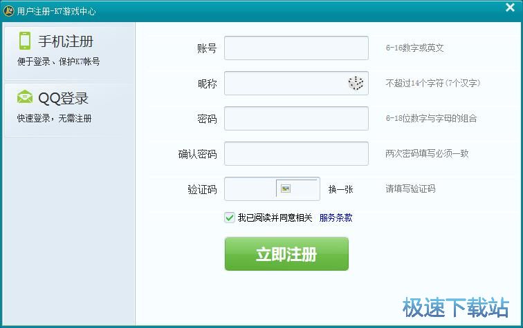 ע���~̖�̳�