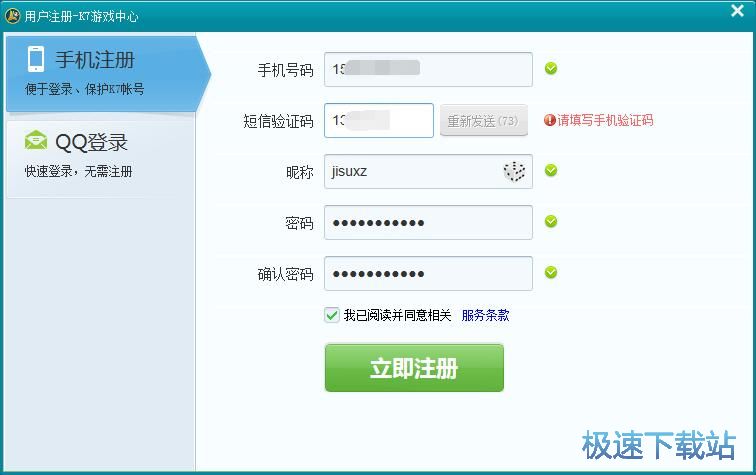 ע���~̖�̳�