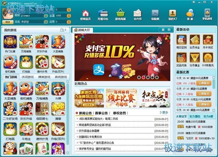 ע���~̖�̳�