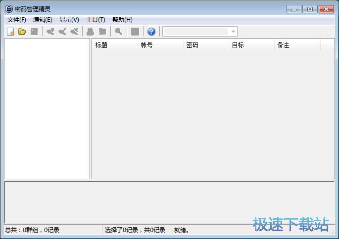 ����Wվ�~̖�ܴa�̳�