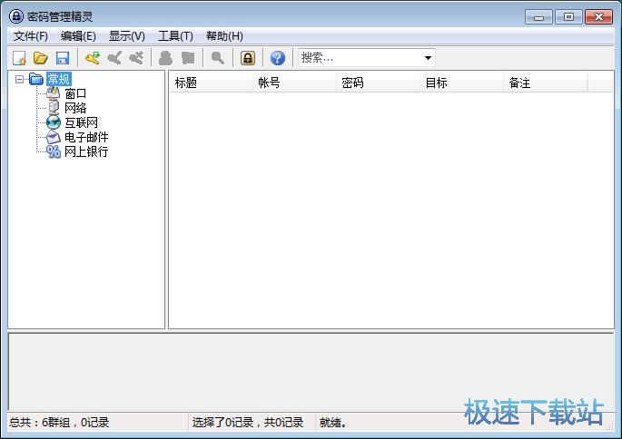 ����Wվ�~̖�ܴa�̳�