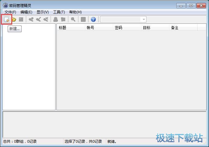 ����Wվ�~̖�ܴa�̳�