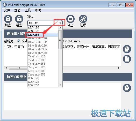 ����/�����ı��̳�
