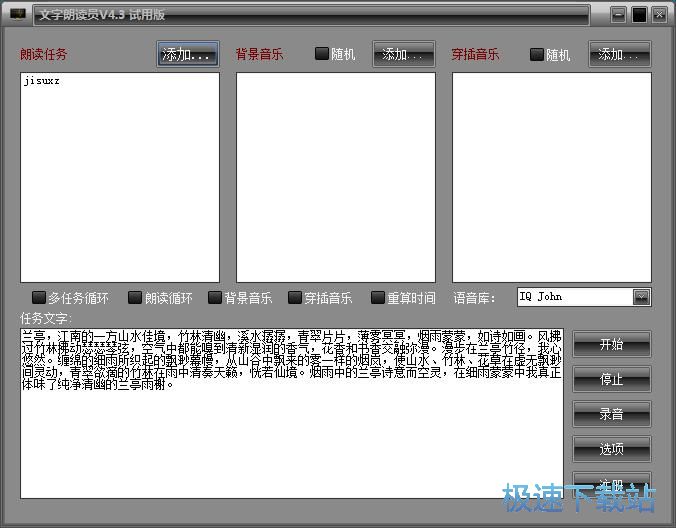 ���x���ֽ̳�