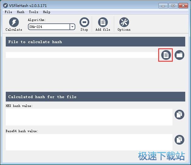 �R�e�ļ���ϣֵ�̳�