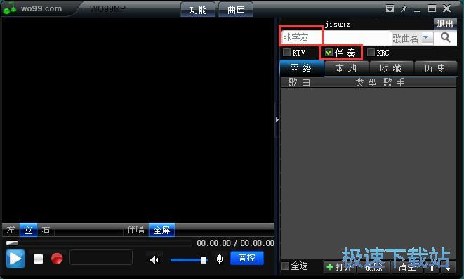 �����ھ�����̳�