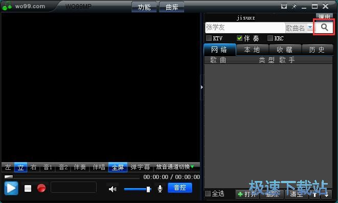 �����ھ�����̳�