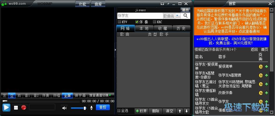 �����ھ�����̳�
