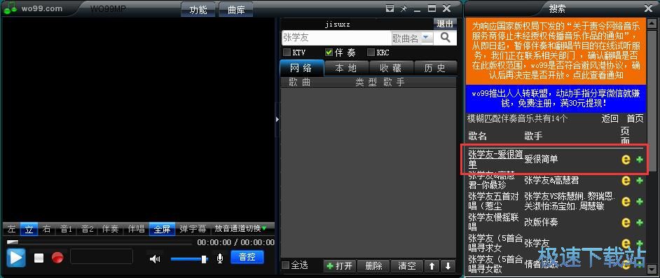 �����ھ�����̳�