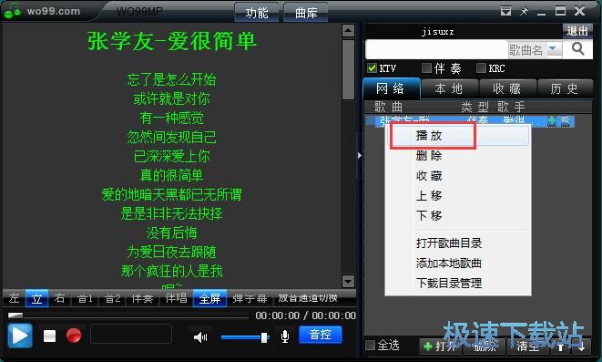 �����ھ�����̳�