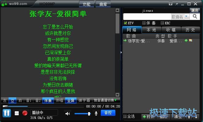 �����ھ�����̳�