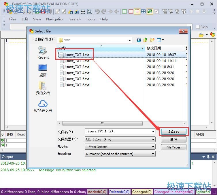 ����TXT����