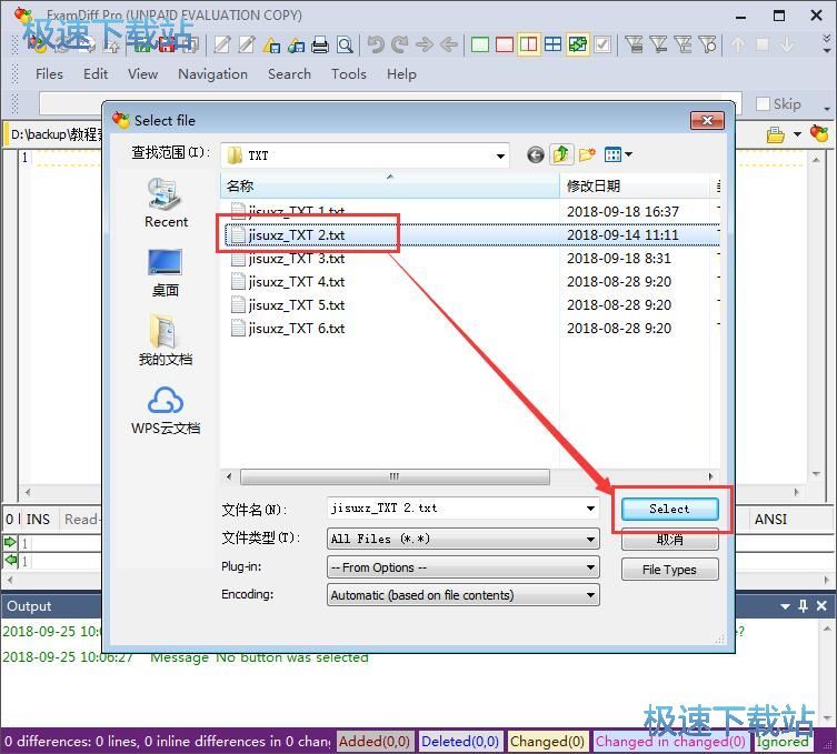 ����TXT����